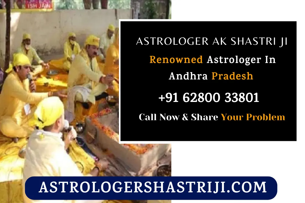 Renowned Astrologer In Andhra Pradesh